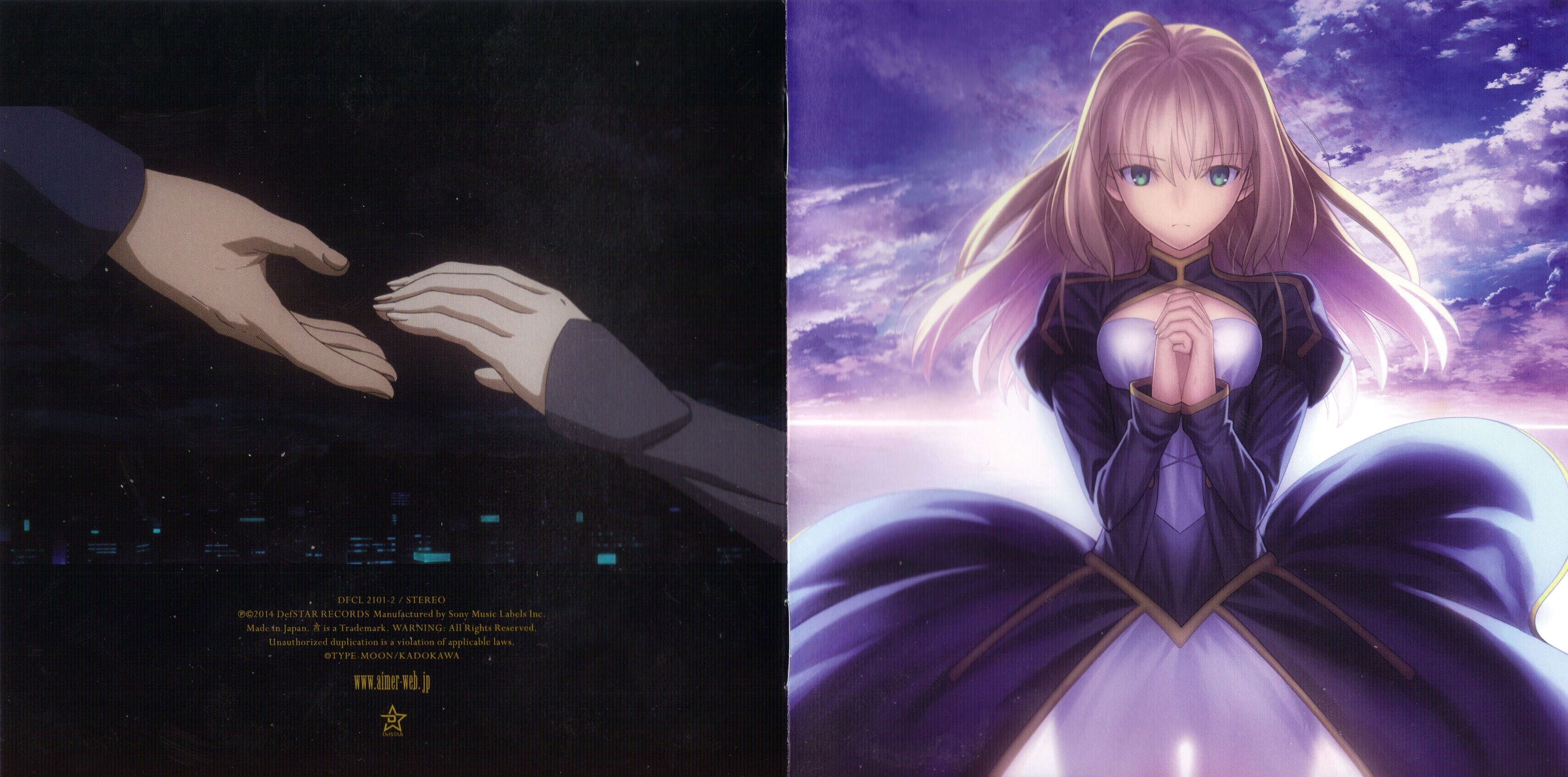 Aimer『broKen NIGHT/holLow wORLD』ポスター Aimer 7th single「broKen NIGHT/holLow wORlD」店舗別購入者